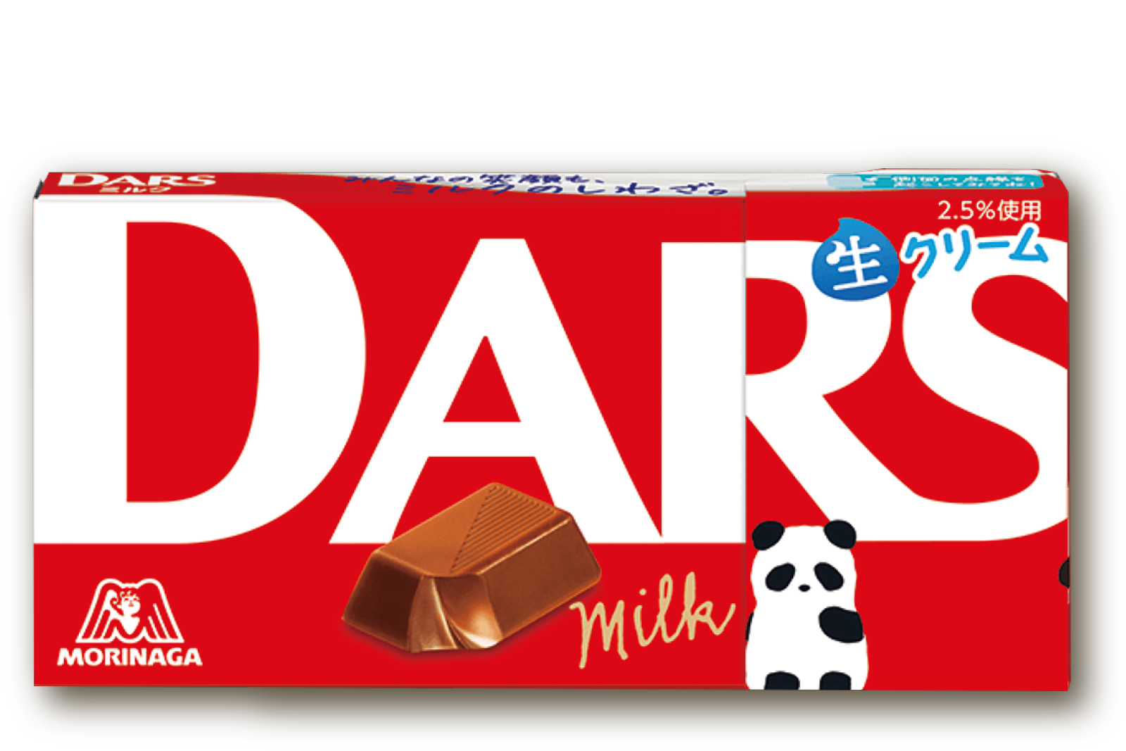 パッケージの色 ダース〈ミルク〉