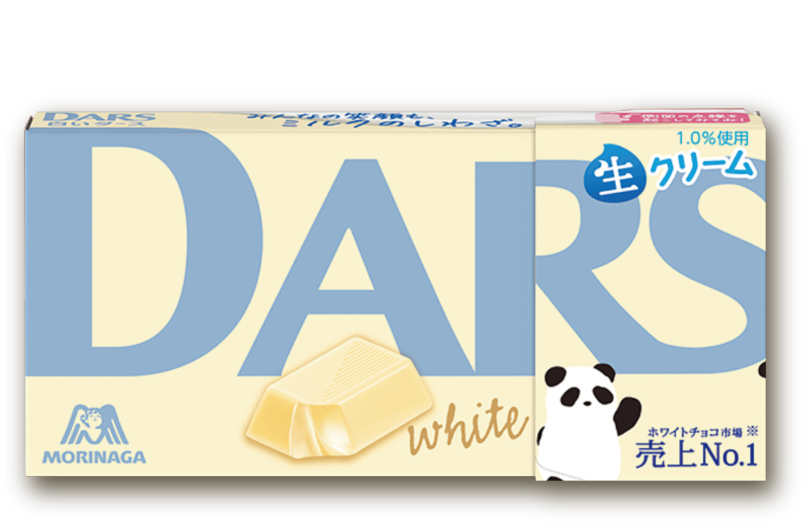 パッケージの色　白いダース
